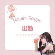 ヒメ日記 2025/10/13 11:01 投稿 まこ ムーランルージュ