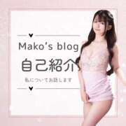 ヒメ日記 2025/10/13 23:01 投稿 まこ ムーランルージュ