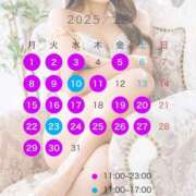 ヒメ日記 2025/12/16 21:45 投稿 みこ ムーランルージュ