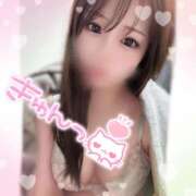 ヒメ日記 2025/07/04 17:02 投稿 のあ 44 heart ～ヨンヨンハート～