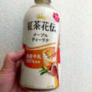 綾瀬おと 11/24✨ありがとうございました💕 恋する奥さん 西中島店