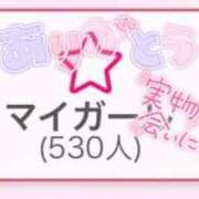 ヒメ日記 2025/07/19 15:23 投稿 ゆずは SSS級ハイクラス♪ L＆Jブラザーズ