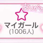 ヒメ日記 2025/08/15 20:00 投稿 ゆずは SSS級ハイクラス♪ L＆Jブラザーズ