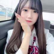 ヒメ日記 2025/09/03 15:52 投稿 ゆずは SSS級ハイクラス♪ L＆Jブラザーズ