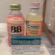 ヒメ日記 2025/11/14 12:53 投稿 ゆずは SSS級ハイクラス♪ L＆Jブラザーズ