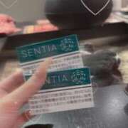 ヒメ日記 2025/11/17 18:30 投稿 ゆずは SSS級ハイクラス♪ L＆Jブラザーズ