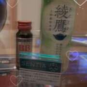 ヒメ日記 2025/11/26 12:43 投稿 ゆずは SSS級ハイクラス♪ L＆Jブラザーズ