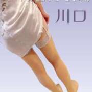 ヒメ日記 2025/08/07 22:23 投稿 川口(かわぐち) 人妻出逢い会 百合の園 山の手本店