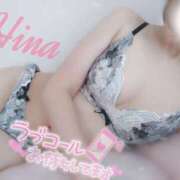 ヒメ日記 2025/08/04 12:25 投稿 ひな abc＋