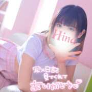 ヒメ日記 2025/09/22 17:47 投稿 ひな abc＋