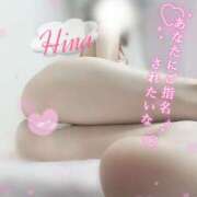 ヒメ日記 2025/11/03 17:41 投稿 ひな abc＋