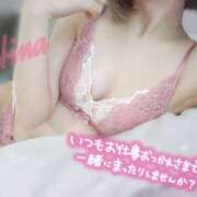 ヒメ日記 2025/11/24 18:30 投稿 ひな abc＋