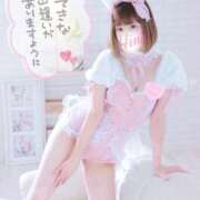 ヒメ日記 2025/11/26 14:40 投稿 ひな abc＋