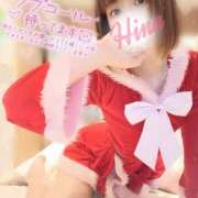 ヒメ日記 2025/12/21 18:00 投稿 ひな abc＋