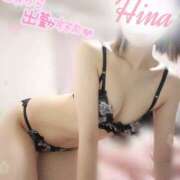 ヒメ日記 2025/12/22 12:50 投稿 ひな abc＋