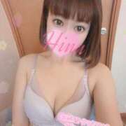 ヒメ日記 2026/01/10 15:08 投稿 ひな abc＋