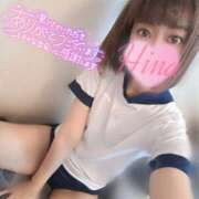 ヒメ日記 2026/01/10 16:57 投稿 ひな abc＋