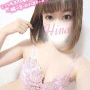 ヒメ日記 2026/01/14 14:30 投稿 ひな abc＋