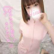 ヒメ日記 2026/02/07 19:40 投稿 ひな abc＋