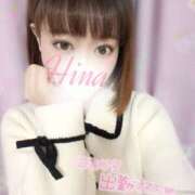 ひな 次回15時40分～︎🤍 abc＋