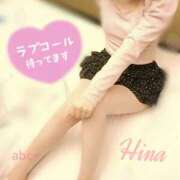 ひな お祝い🎂♡ abc＋