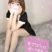 ひな 次回19時30分〜💞 abc＋