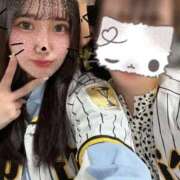 ヒメ日記 2025/11/03 15:51 投稿 藤原せな 皇帝別館（こうていべっかん）