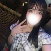 ヒメ日記 2025/11/04 06:46 投稿 藤原せな 皇帝別館（こうていべっかん）