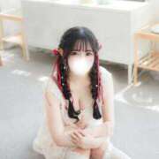 ヒメ日記 2025/11/08 07:01 投稿 藤原せな 皇帝別館（こうていべっかん）