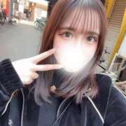 ヒメ日記 2025/11/08 19:26 投稿 藤原せな 皇帝別館（こうていべっかん）