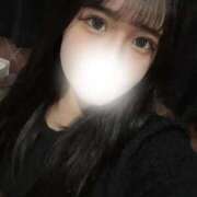 ヒメ日記 2025/12/05 11:07 投稿 藤原せな 皇帝別館（こうていべっかん）