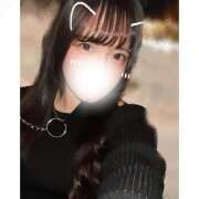 藤原せな 良いお年をお迎えください♡ 皇帝別館（こうていべっかん）