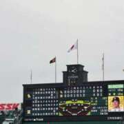 ヒメ日記 2026/03/07 18:06 投稿 藤原せな 皇帝別館（こうていべっかん）