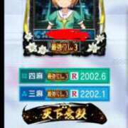 ヒメ日記 2025/10/23 23:34 投稿 諸星 さわ Mの世界