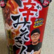 諸星 さわ 日曜日 Mの世界