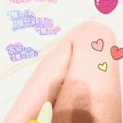 ヒメ日記 2025/11/09 13:16 投稿 工口ねいろ LIP×LIP滋賀