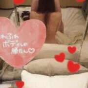 ヒメ日記 2025/11/15 11:26 投稿 工口ねいろ LIP×LIP滋賀