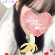 ヒメ日記 2025/12/08 12:16 投稿 工口ねいろ LIP×LIP滋賀