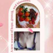 ヒメ日記 2025/07/17 01:25 投稿 りく 熟女家 京橋店