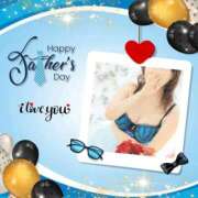 ヒメ日記 2025/08/25 15:13 投稿 りく 熟女家 京橋店