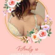 ヒメ日記 2025/08/31 12:26 投稿 りく 熟女家 京橋店