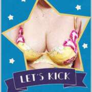 ヒメ日記 2025/09/07 10:56 投稿 りく 熟女家 京橋店