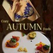 ヒメ日記 2025/11/22 00:58 投稿 りく 熟女家 京橋店