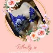 ヒメ日記 2025/12/23 21:16 投稿 りく 熟女家 京橋店