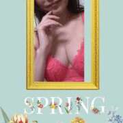 ヒメ日記 2026/04/08 18:16 投稿 りく 熟女家 京橋店