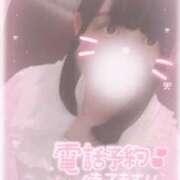 ヒメ日記 2025/07/25 13:38 投稿 ましろ 櫻女学院