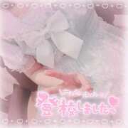 ヒメ日記 2025/07/26 13:39 投稿 ましろ 櫻女学院