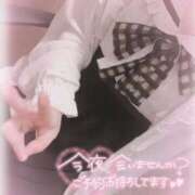 ヒメ日記 2025/07/30 18:20 投稿 ましろ 櫻女学院