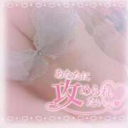 ヒメ日記 2025/08/02 09:18 投稿 ましろ 櫻女学院