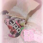 ヒメ日記 2025/08/06 15:12 投稿 ましろ 櫻女学院